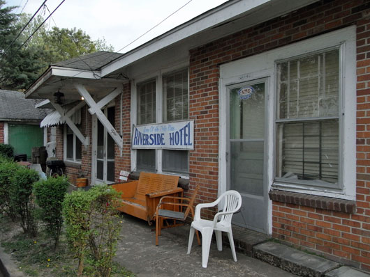 リバーサイド・ホテル