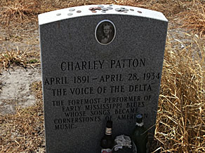 チャーリー・パットンの墓